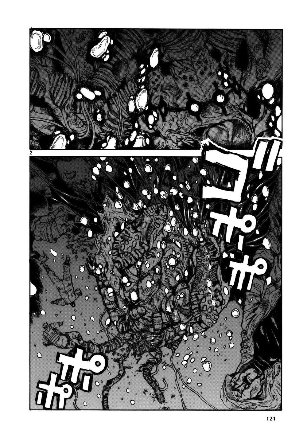 Kẻ Mất Trí Và Thế Giới Ma Thuật - Chương 107 - Trang 4