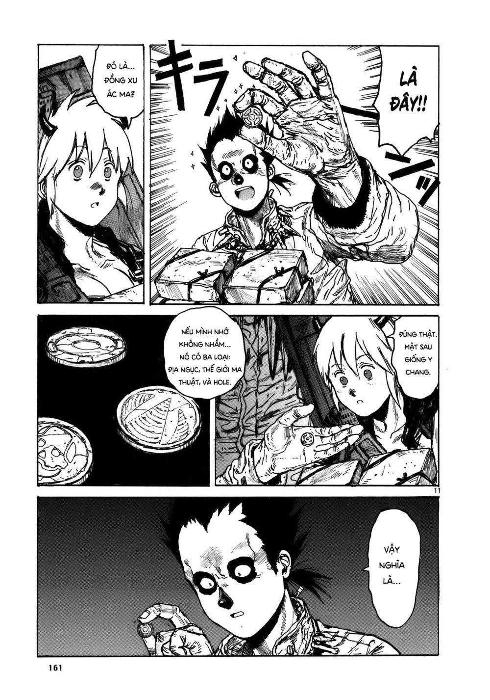 Kẻ Mất Trí Và Thế Giới Ma Thuật - Chương 108 - Trang 17