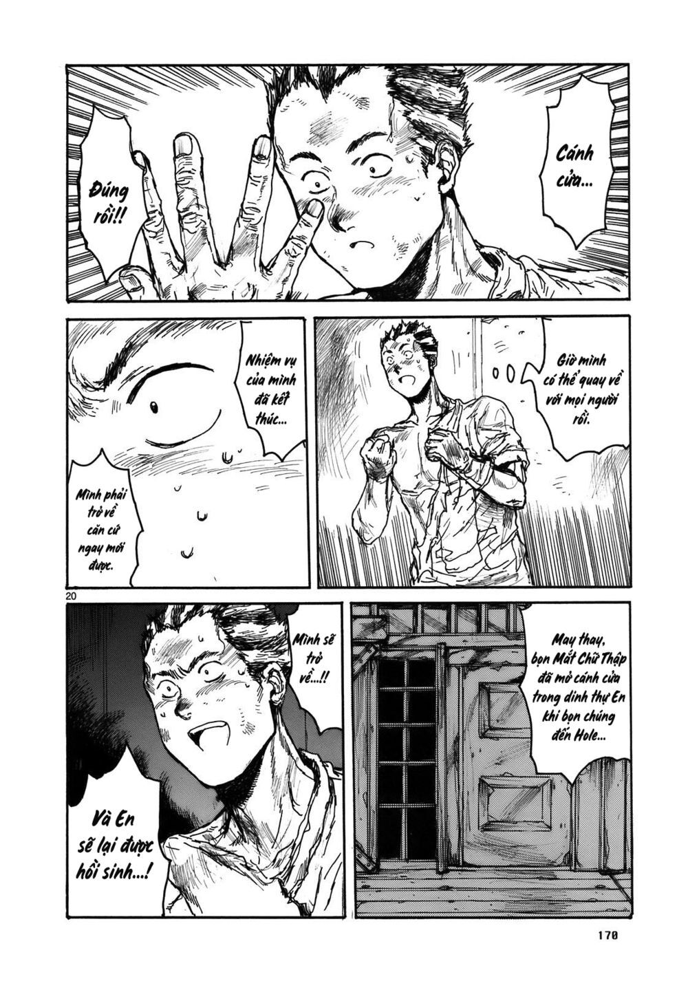 Kẻ Mất Trí Và Thế Giới Ma Thuật - Chương 108 - Trang 26