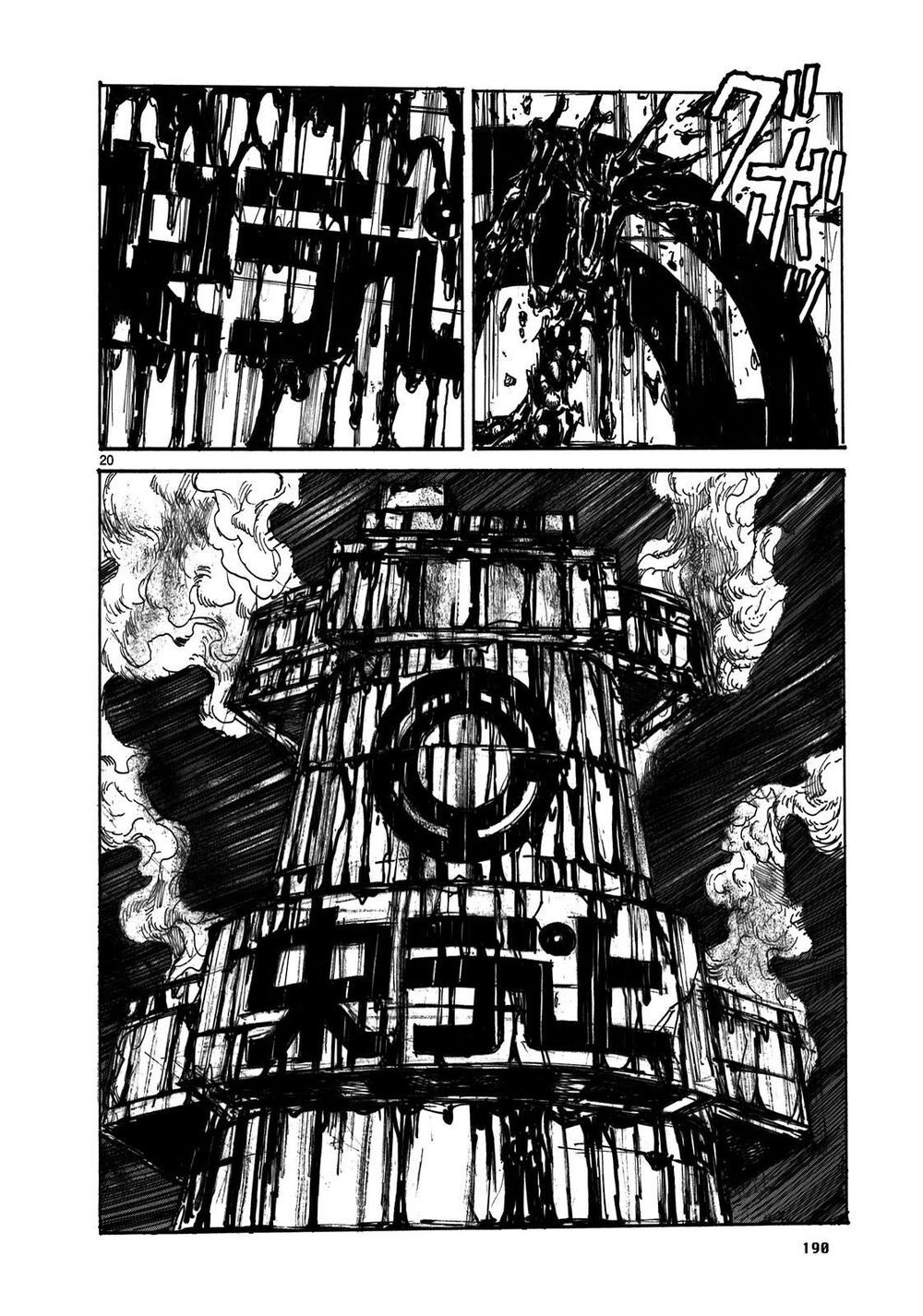 Kẻ Mất Trí Và Thế Giới Ma Thuật - Chương 109 - Trang 21