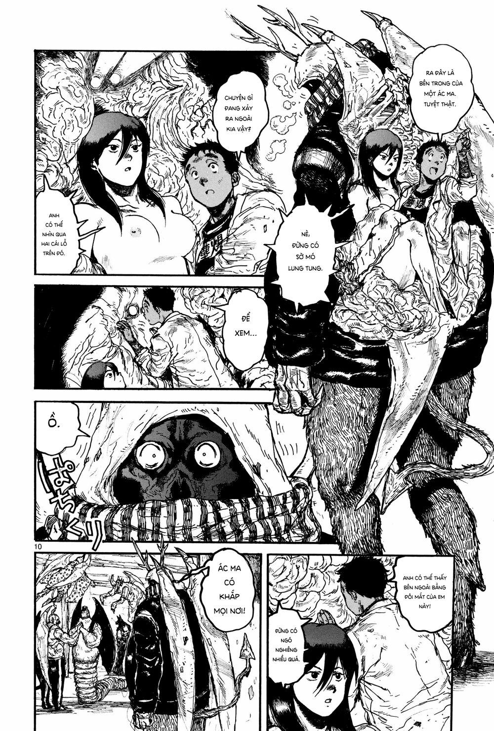 Kẻ Mất Trí Và Thế Giới Ma Thuật - Chương 112 - Trang 12
