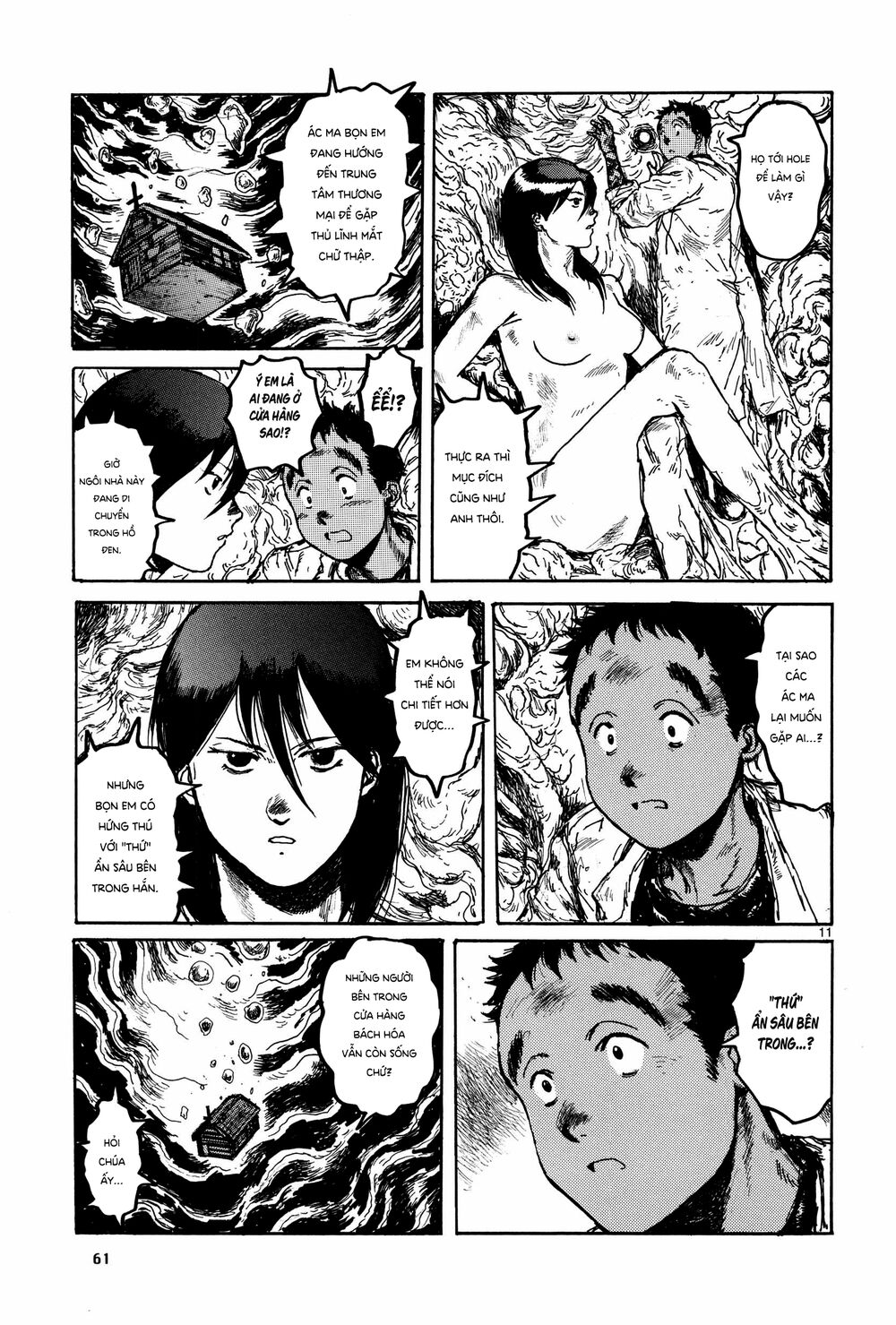 Kẻ Mất Trí Và Thế Giới Ma Thuật - Chương 112 - Trang 13