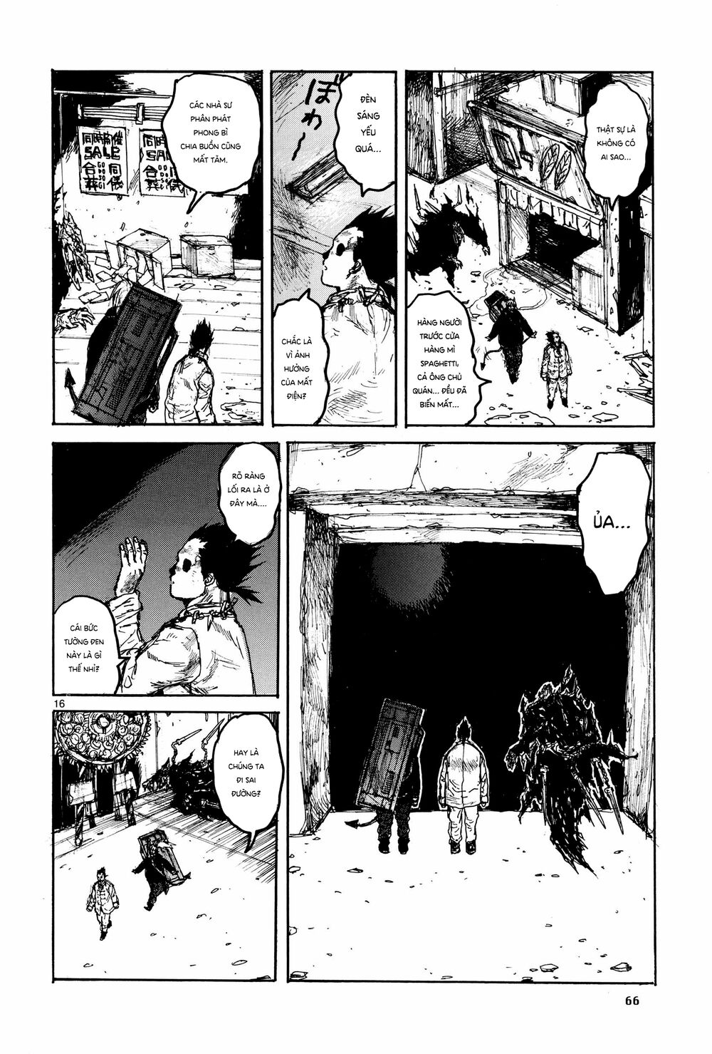 Kẻ Mất Trí Và Thế Giới Ma Thuật - Chương 112 - Trang 18