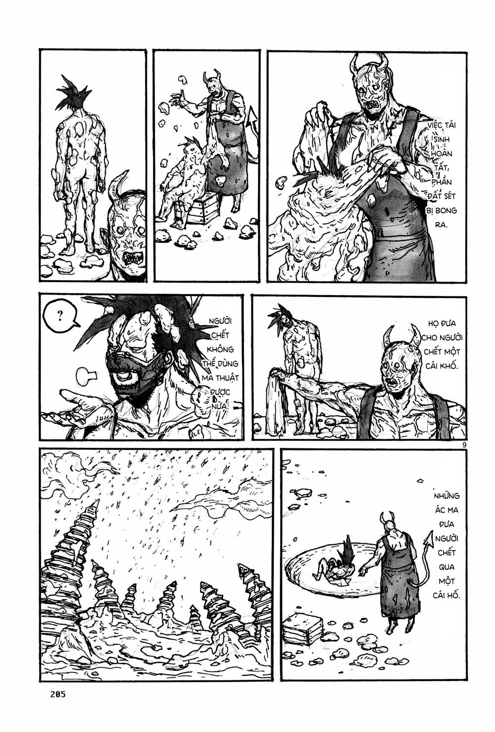 Kẻ Mất Trí Và Thế Giới Ma Thuật - Chương 117.5 - Trang 11