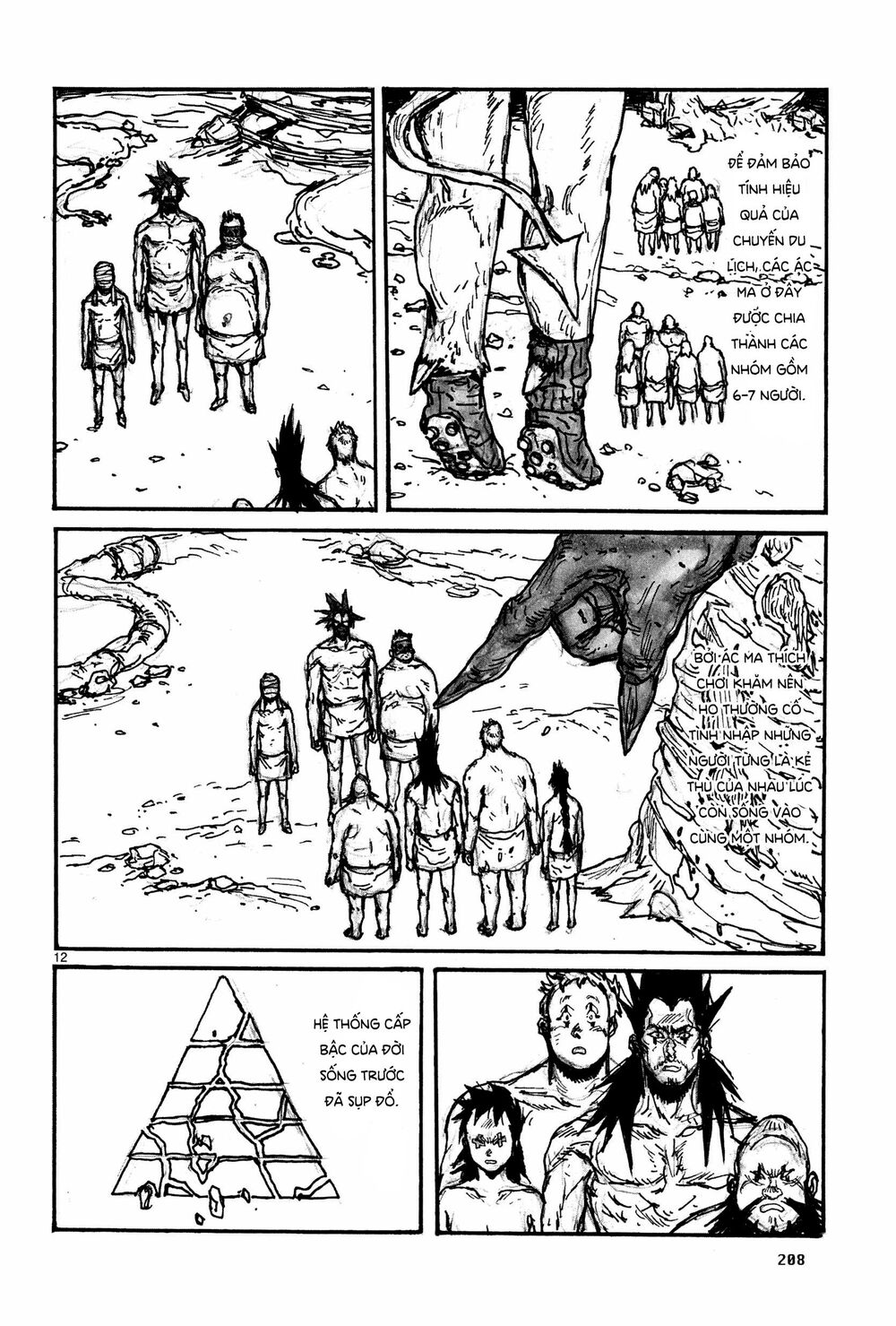 Kẻ Mất Trí Và Thế Giới Ma Thuật - Chương 117.5 - Trang 14