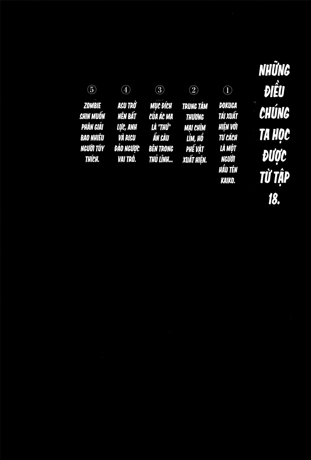 Kẻ Mất Trí Và Thế Giới Ma Thuật - Chương 117.5 - Trang 18