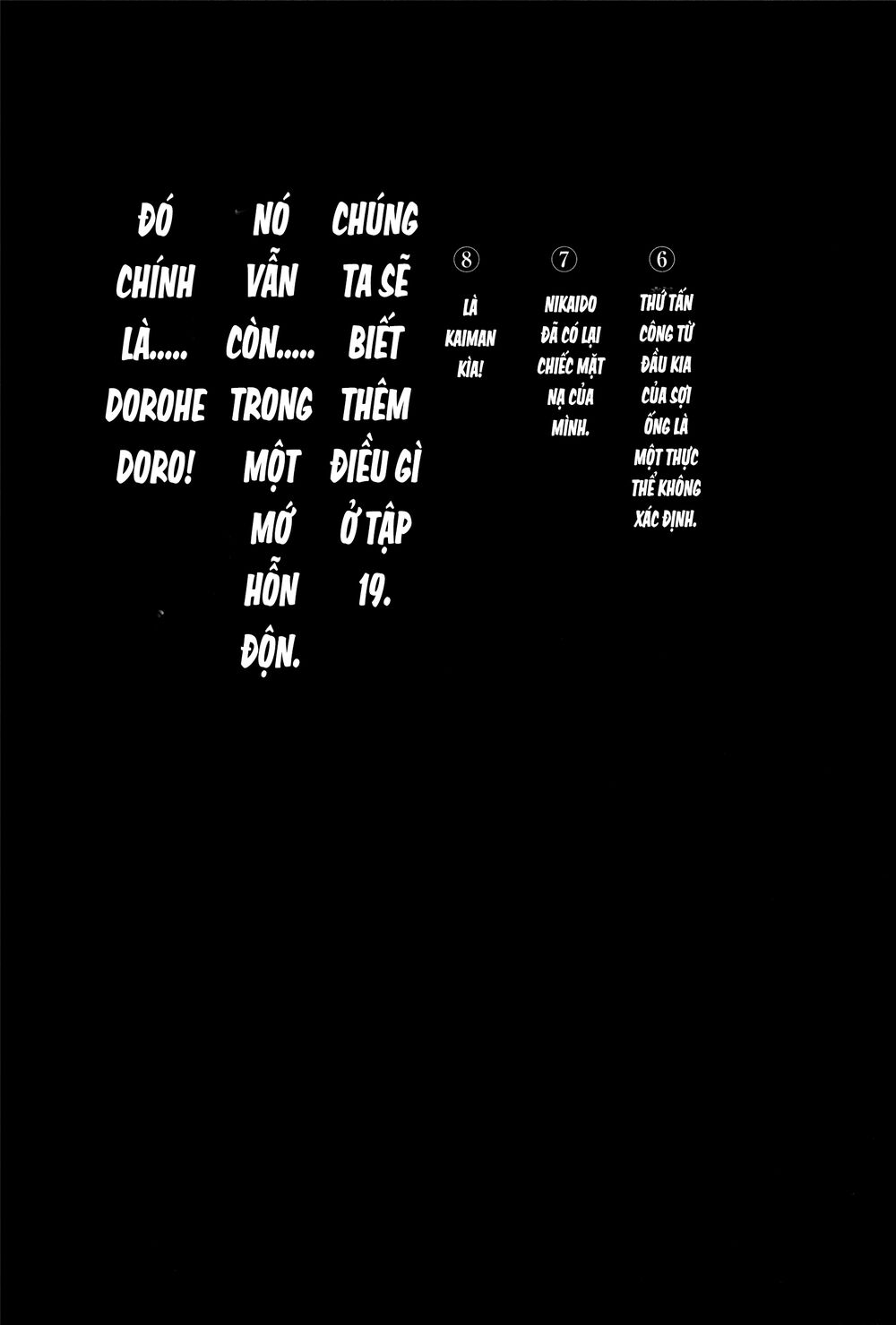 Kẻ Mất Trí Và Thế Giới Ma Thuật - Chương 117.5 - Trang 19