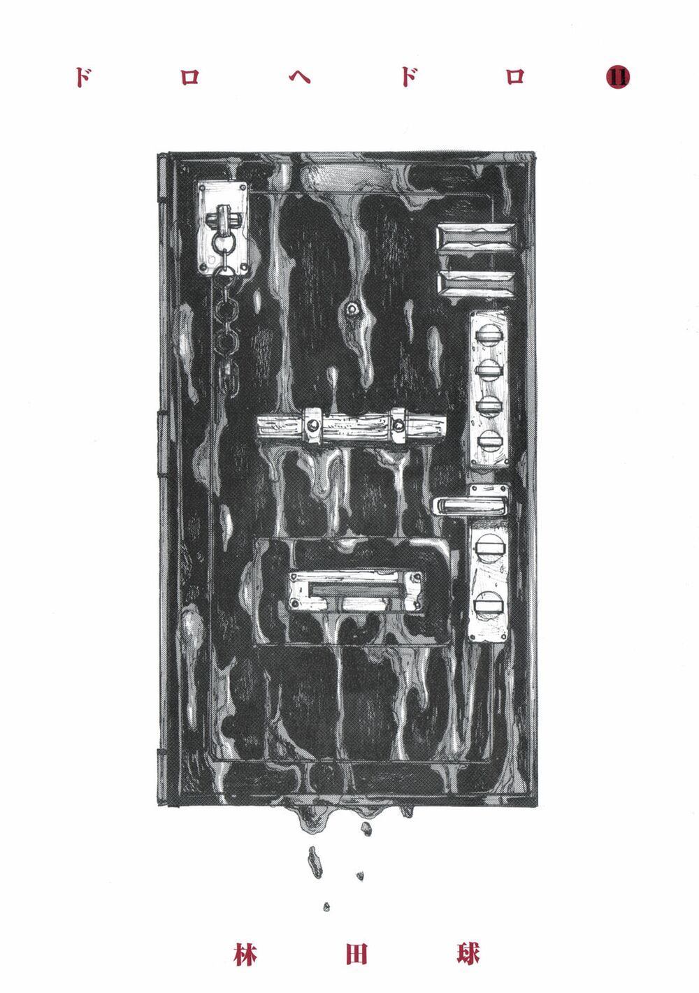 Kẻ Mất Trí Và Thế Giới Ma Thuật - Chương 62 - Trang 6