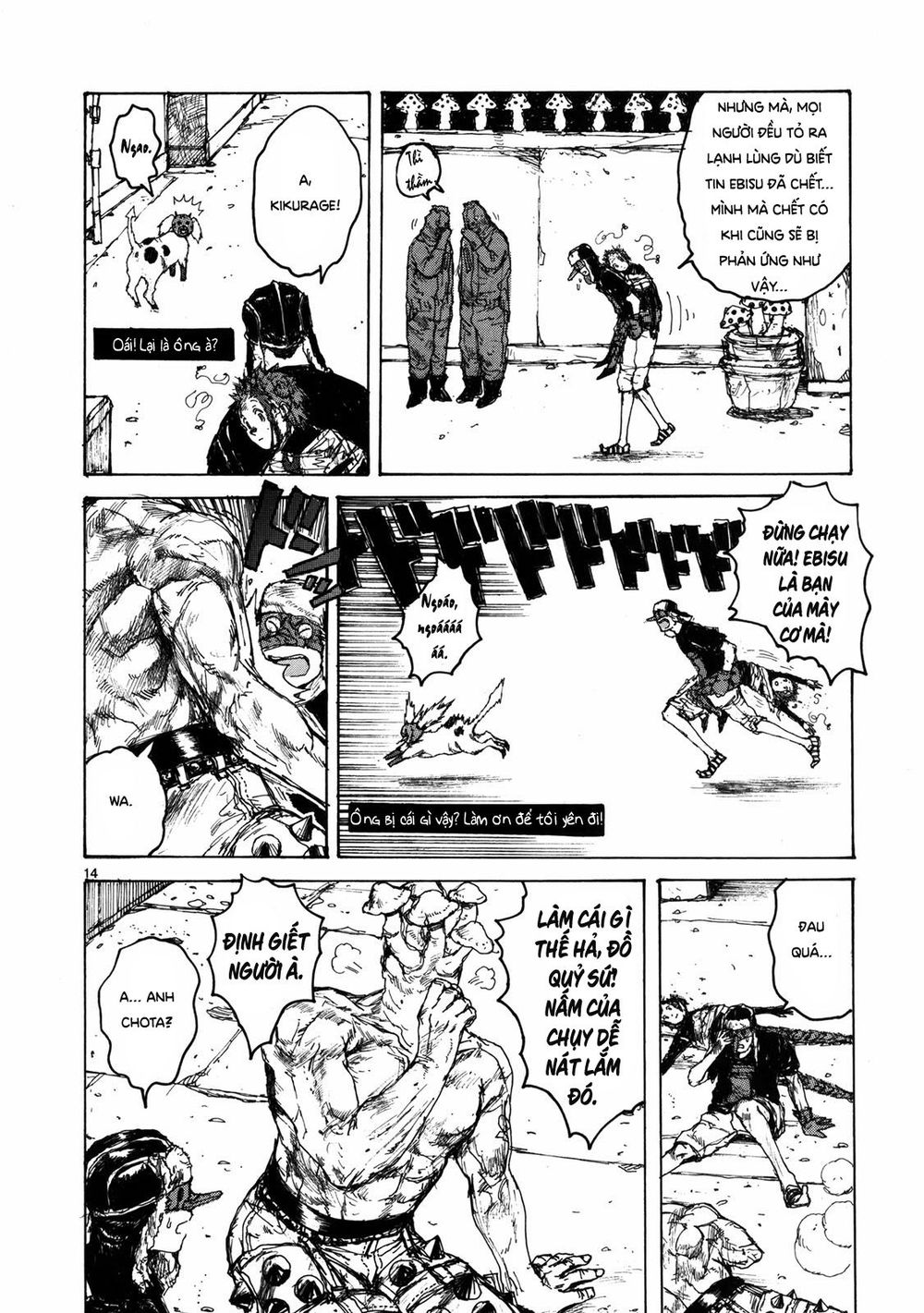 Kẻ Mất Trí Và Thế Giới Ma Thuật - Chương 64 - Trang 15