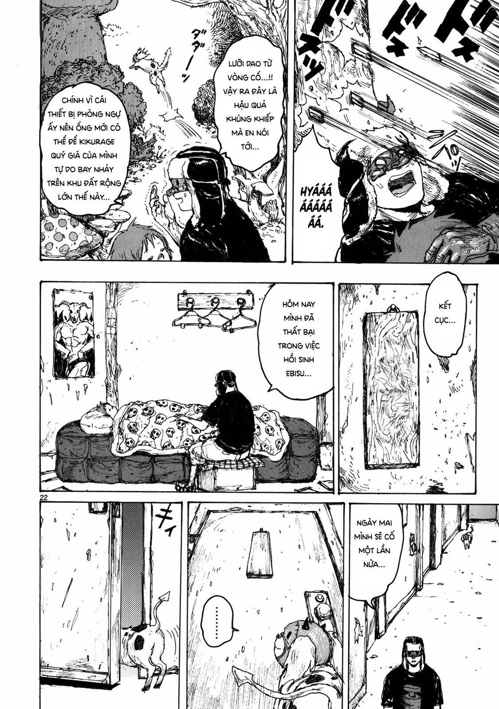Kẻ Mất Trí Và Thế Giới Ma Thuật - Chương 64 - Trang 23