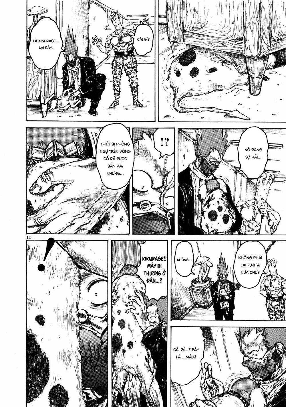 Kẻ Mất Trí Và Thế Giới Ma Thuật - Chương 67 - Trang 15