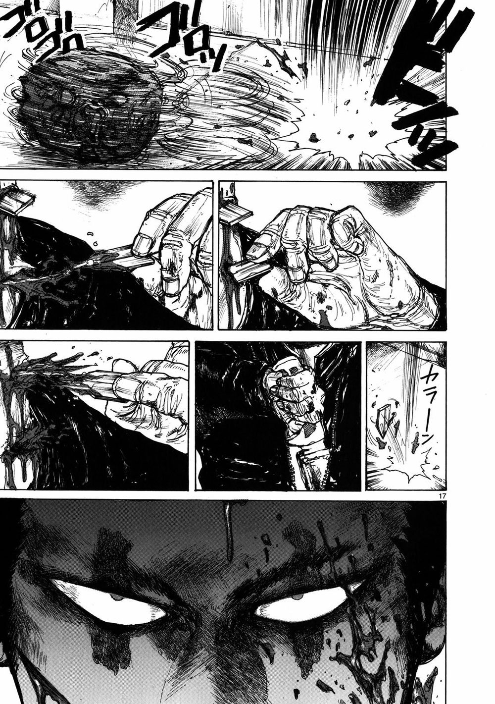 Kẻ Mất Trí Và Thế Giới Ma Thuật - Chương 67 - Trang 18