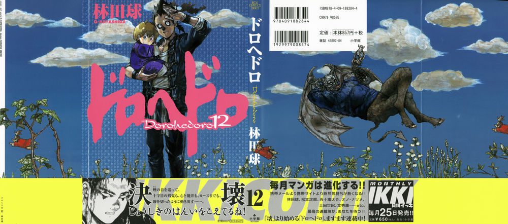 Kẻ Mất Trí Và Thế Giới Ma Thuật - Chương 68 - Trang 2