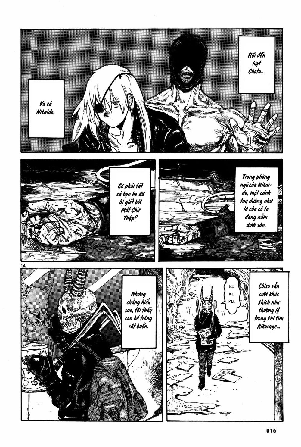 Kẻ Mất Trí Và Thế Giới Ma Thuật - Chương 68 - Trang 20