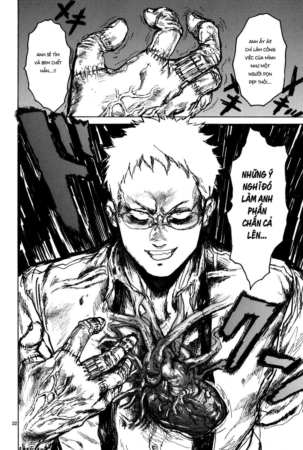 Kẻ Mất Trí Và Thế Giới Ma Thuật - Chương 68 - Trang 28