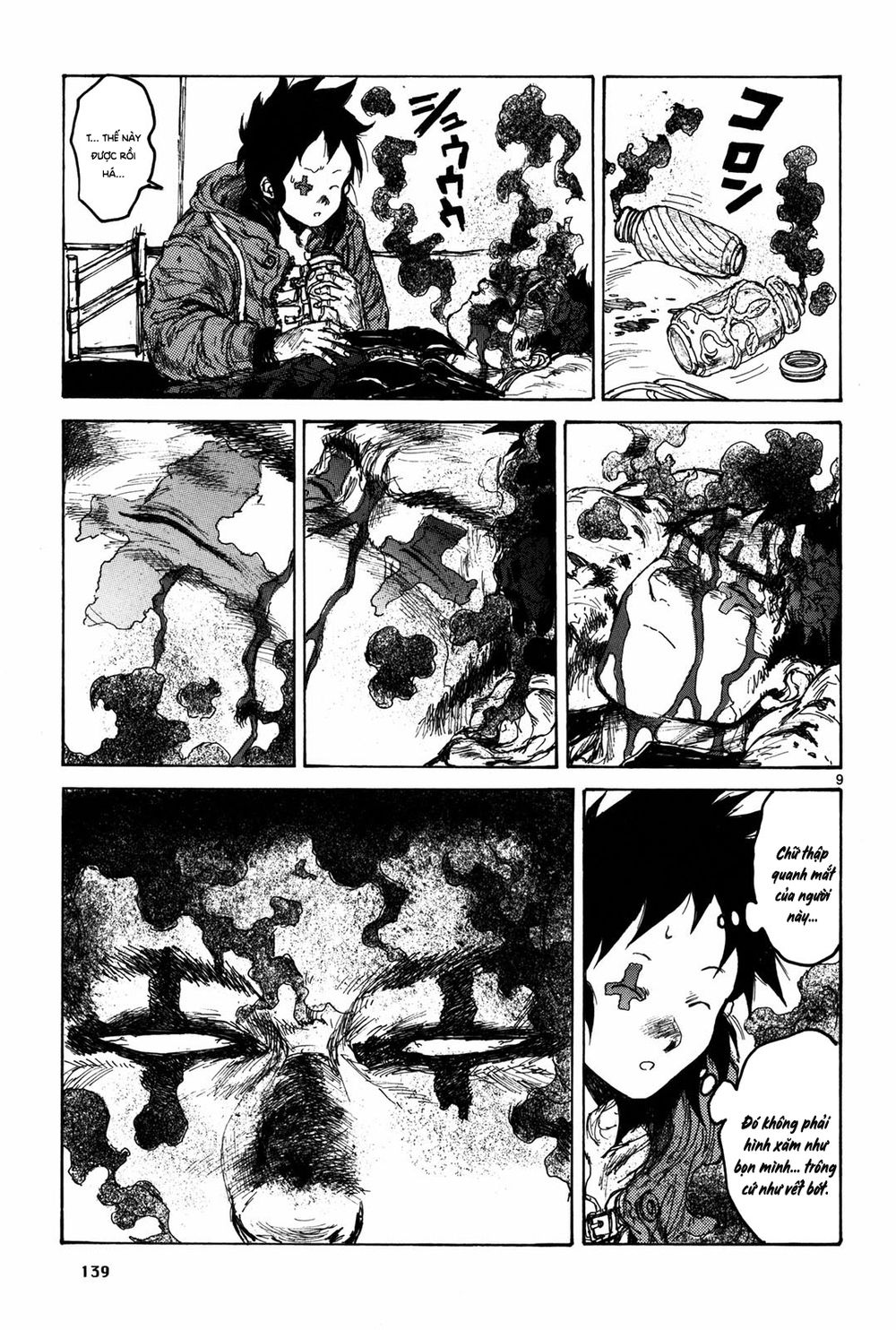 Kẻ Mất Trí Và Thế Giới Ma Thuật - Chương 73 - Trang 10
