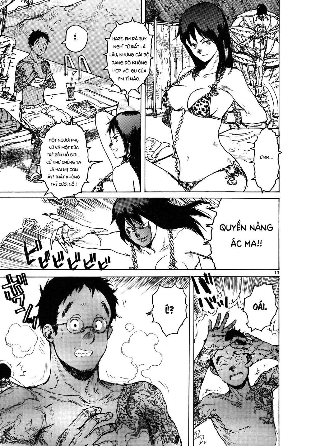 Kẻ Mất Trí Và Thế Giới Ma Thuật - Chương 77 - Trang 14