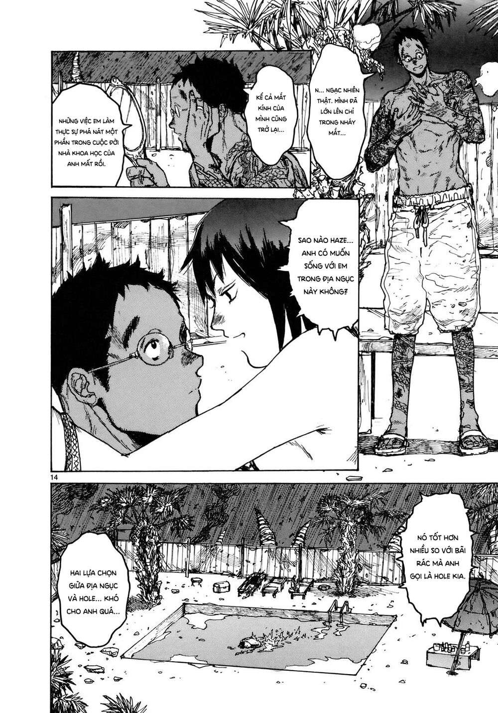 Kẻ Mất Trí Và Thế Giới Ma Thuật - Chương 77 - Trang 15