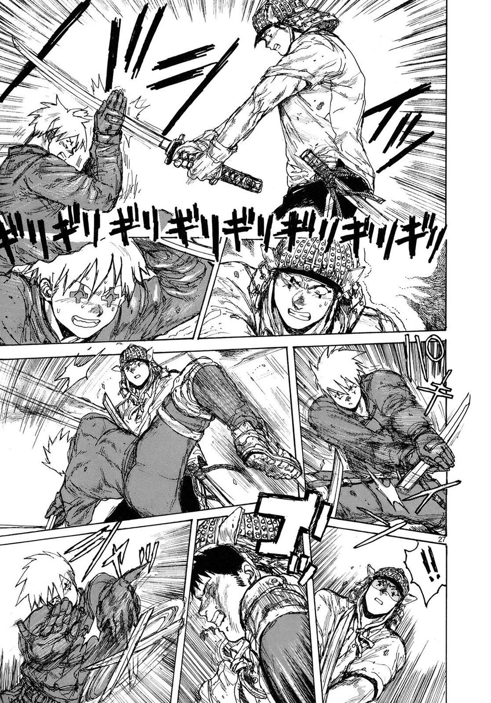 Kẻ Mất Trí Và Thế Giới Ma Thuật - Chương 78 - Trang 27