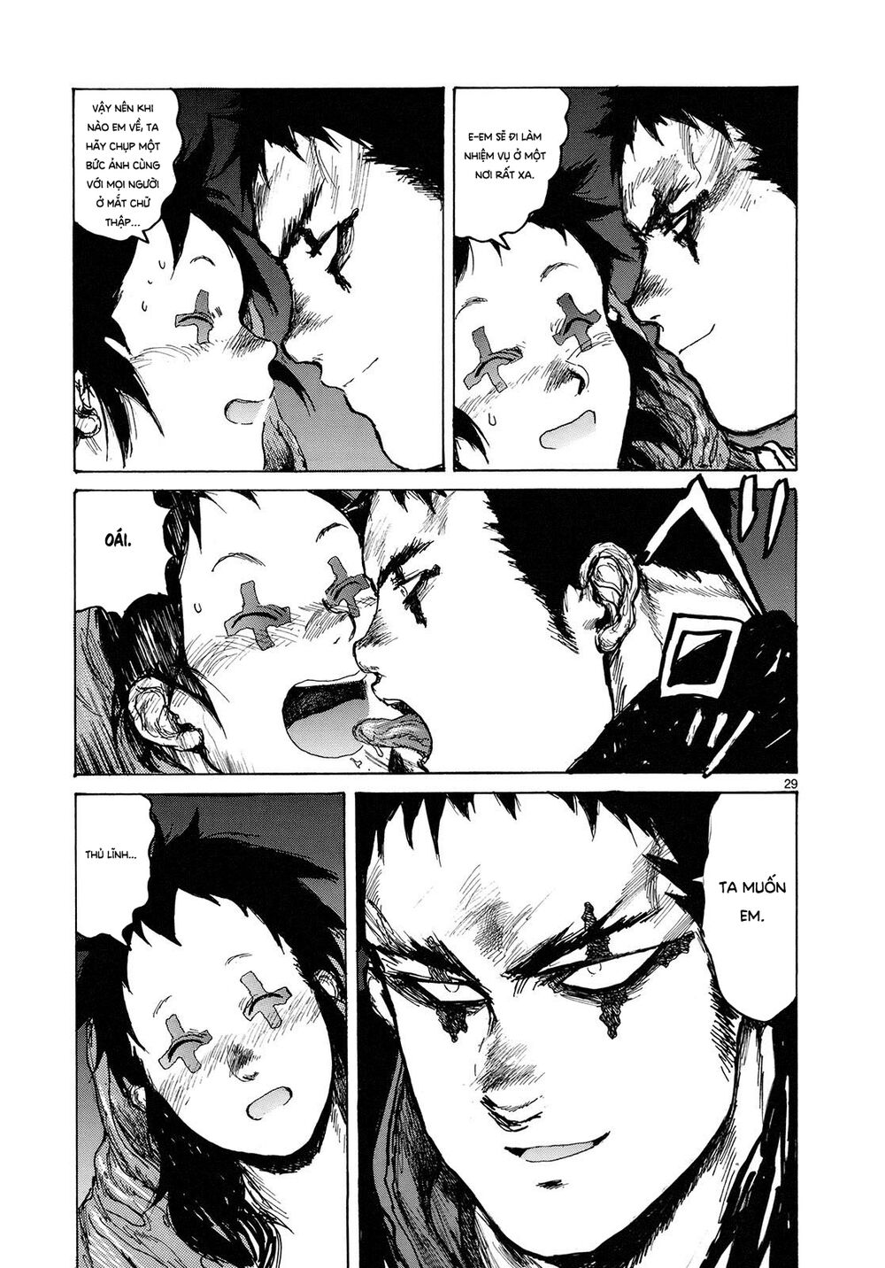 Kẻ Mất Trí Và Thế Giới Ma Thuật - Chương 79 - Trang 30