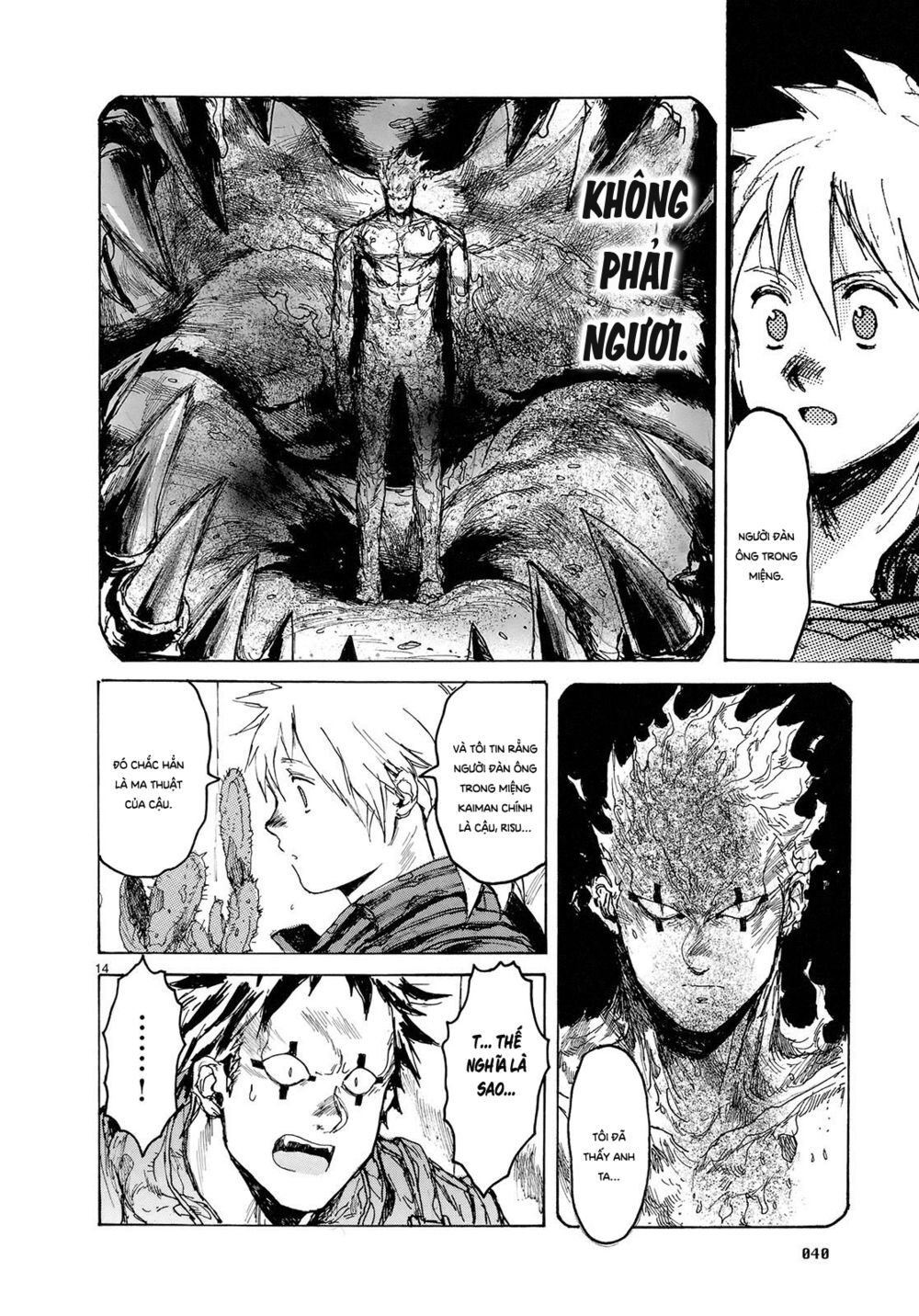 Kẻ Mất Trí Và Thế Giới Ma Thuật - Chương 81 - Trang 16