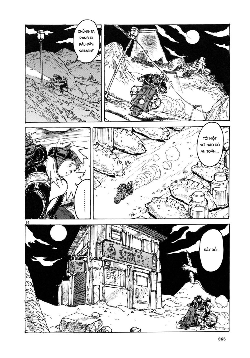 Kẻ Mất Trí Và Thế Giới Ma Thuật - Chương 82 - Trang 16