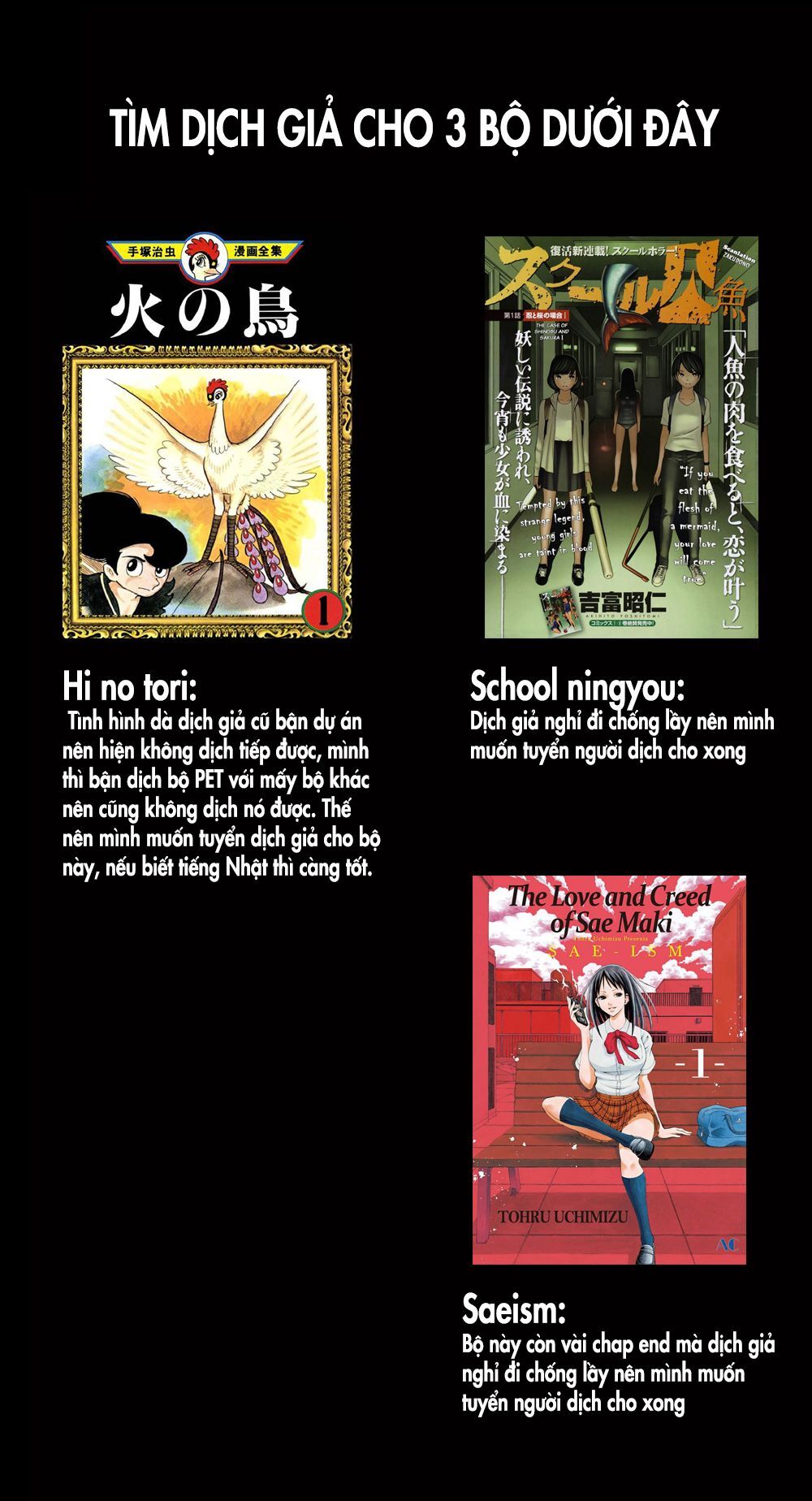 Kẻ Mất Trí Và Thế Giới Ma Thuật - Chương 83 - Trang 2