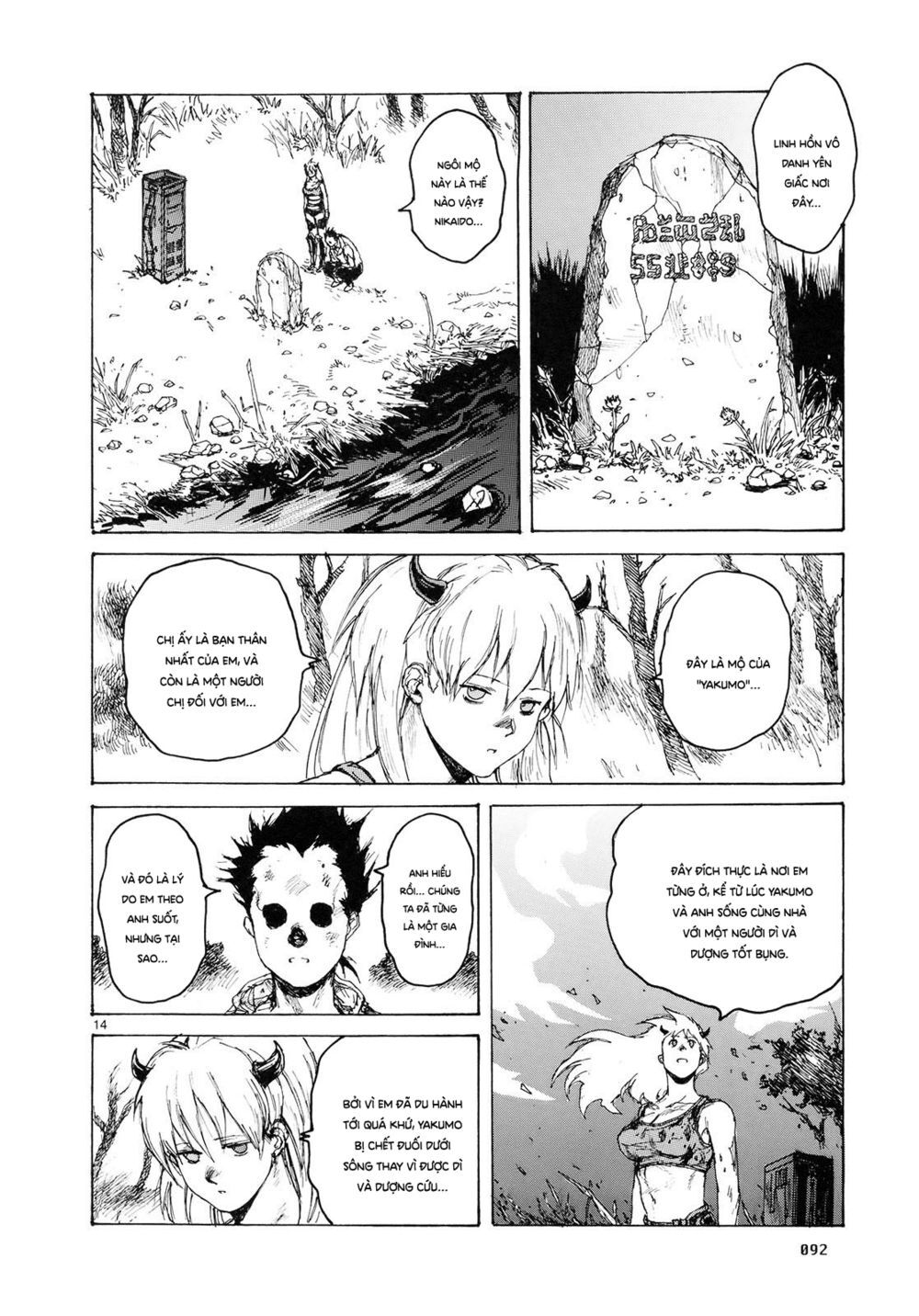 Kẻ Mất Trí Và Thế Giới Ma Thuật - Chương 83 - Trang 16