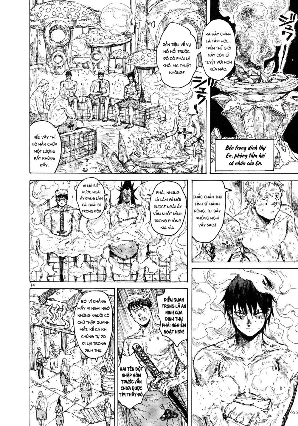 Kẻ Mất Trí Và Thế Giới Ma Thuật - Chương 84 - Trang 16