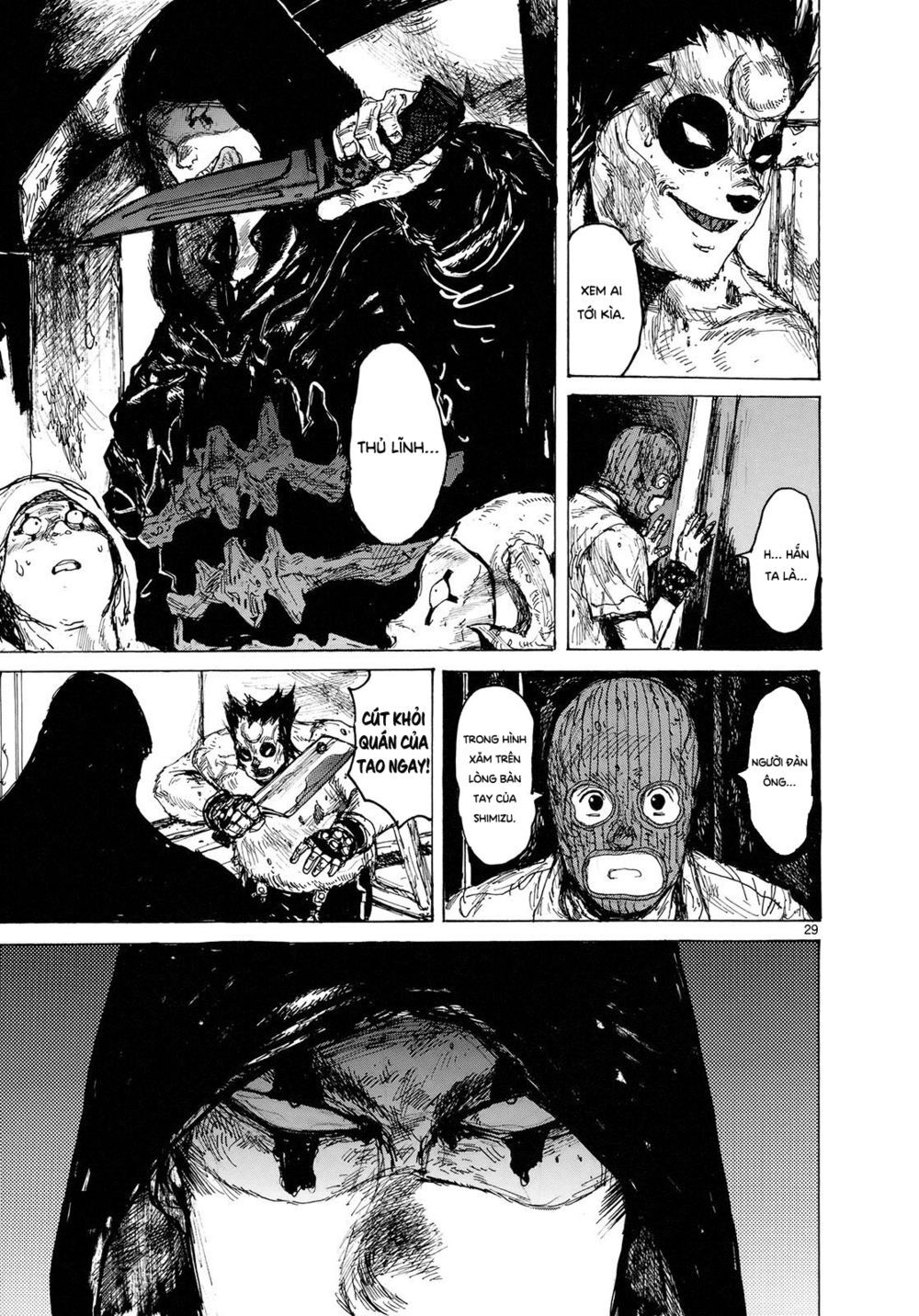 Kẻ Mất Trí Và Thế Giới Ma Thuật - Chương 84 - Trang 31