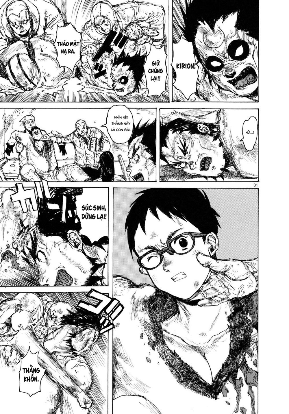 Kẻ Mất Trí Và Thế Giới Ma Thuật - Chương 84 - Trang 33