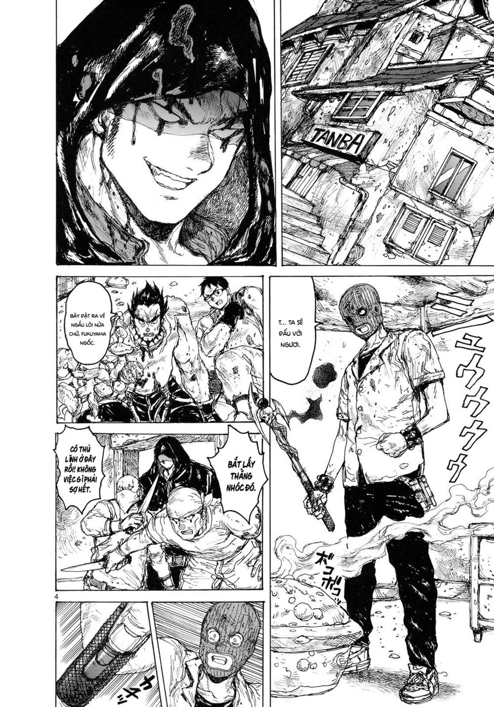 Kẻ Mất Trí Và Thế Giới Ma Thuật - Chương 85 - Trang 6