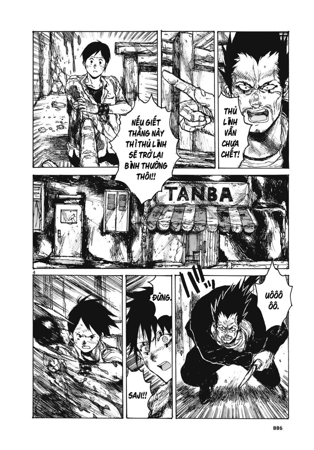 Kẻ Mất Trí Và Thế Giới Ma Thuật - Chương 86 - Trang 12