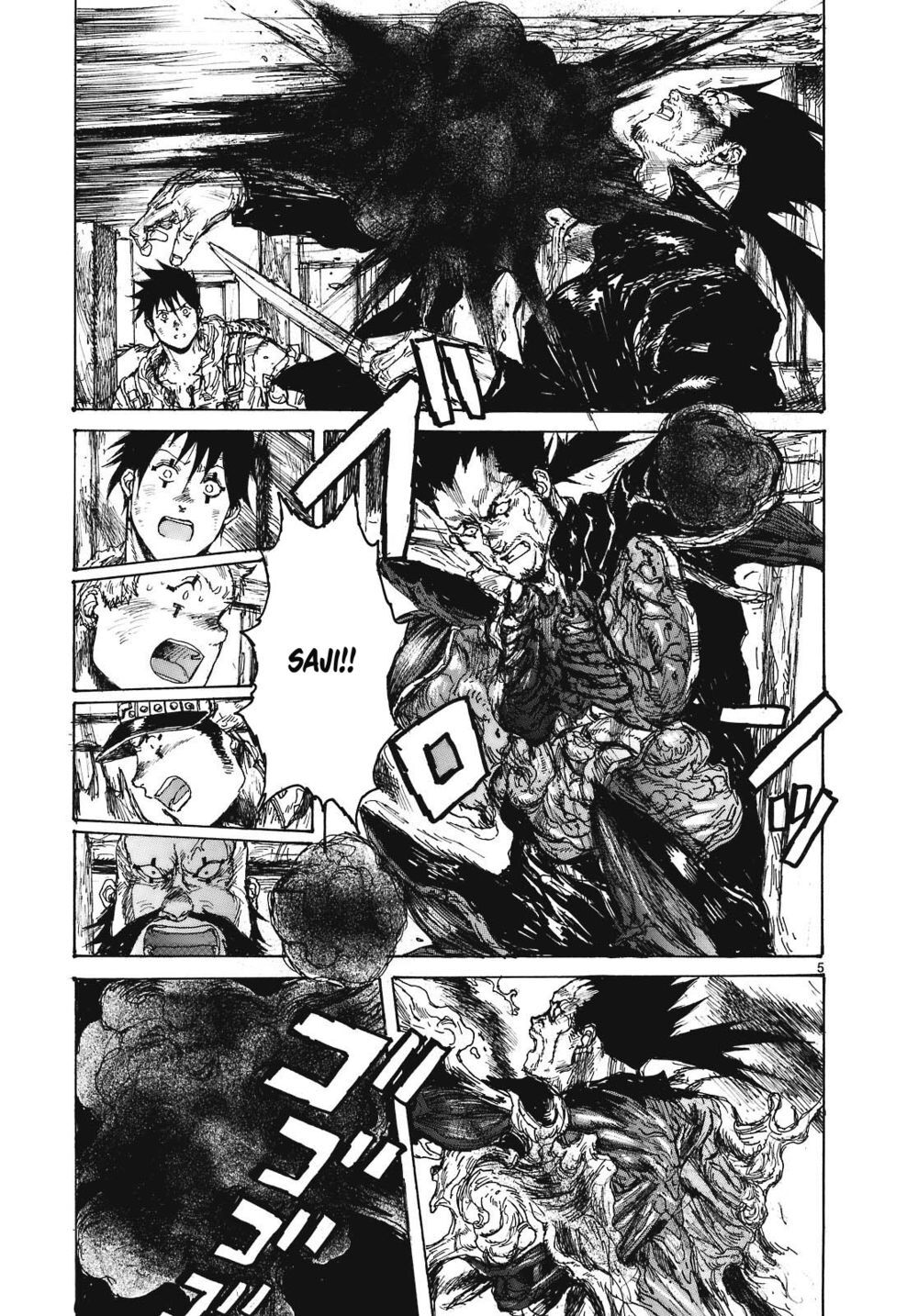 Kẻ Mất Trí Và Thế Giới Ma Thuật - Chương 86 - Trang 13