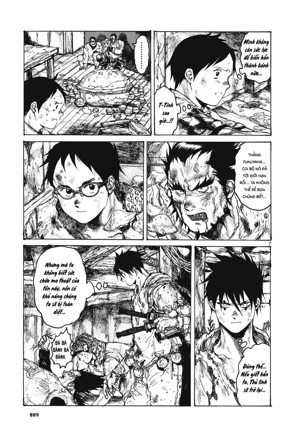 Kẻ Mất Trí Và Thế Giới Ma Thuật - Chương 86 - Trang 15