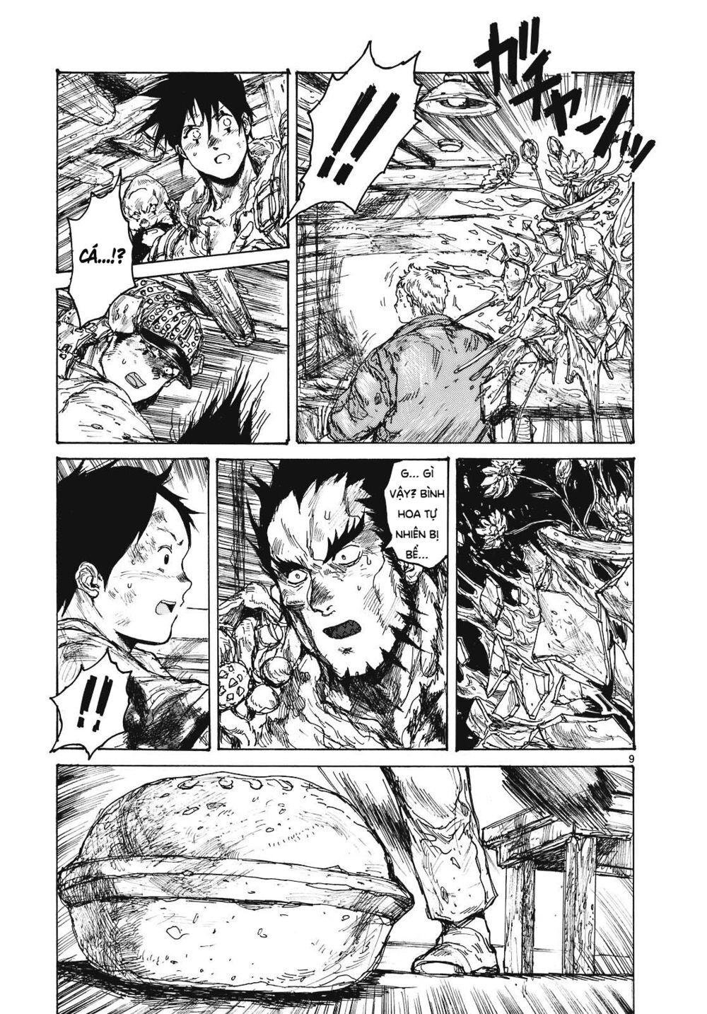 Kẻ Mất Trí Và Thế Giới Ma Thuật - Chương 86 - Trang 17