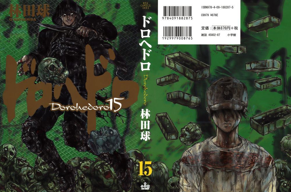 Kẻ Mất Trí Và Thế Giới Ma Thuật - Chương 86 - Trang 3