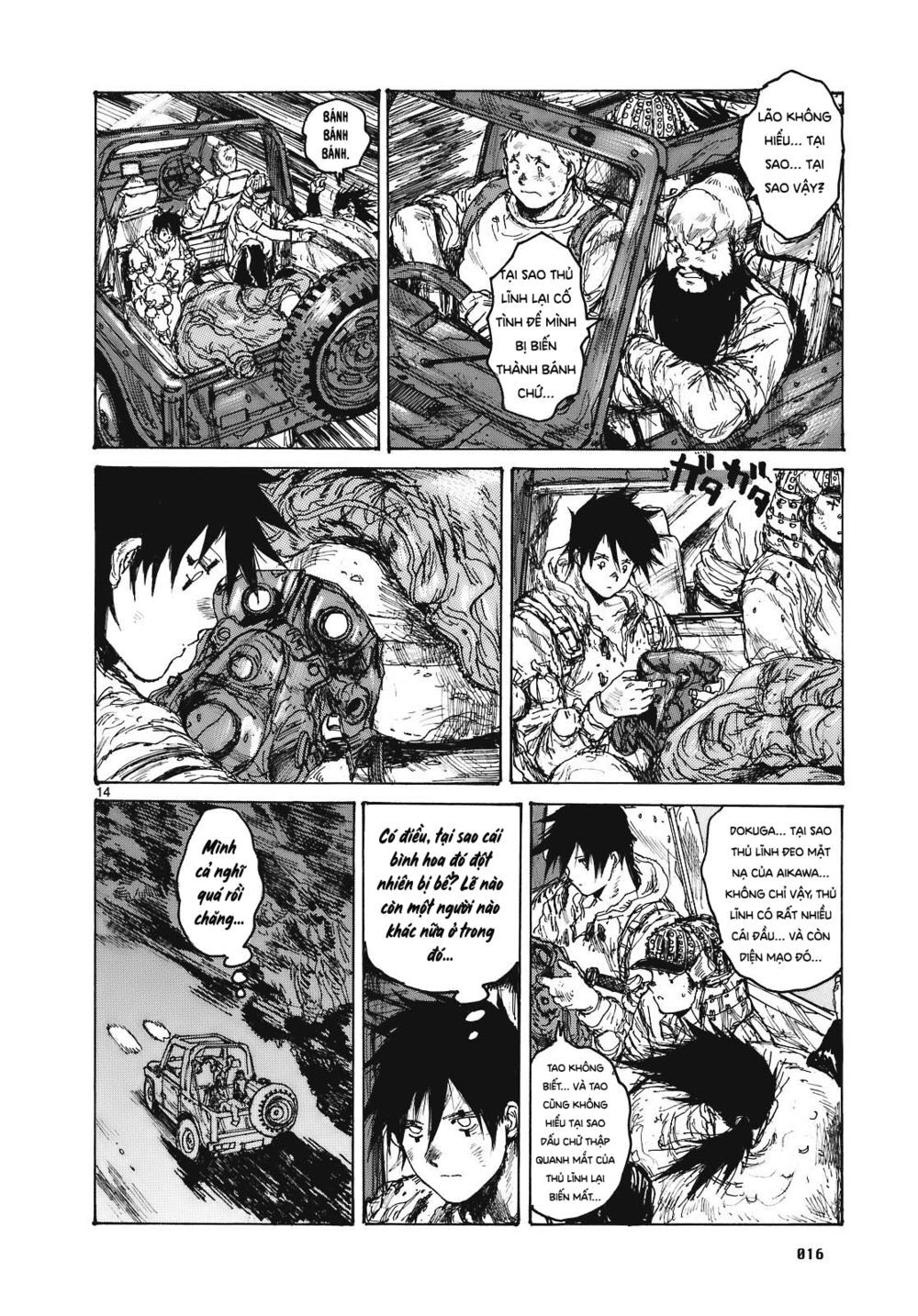 Kẻ Mất Trí Và Thế Giới Ma Thuật - Chương 86 - Trang 22