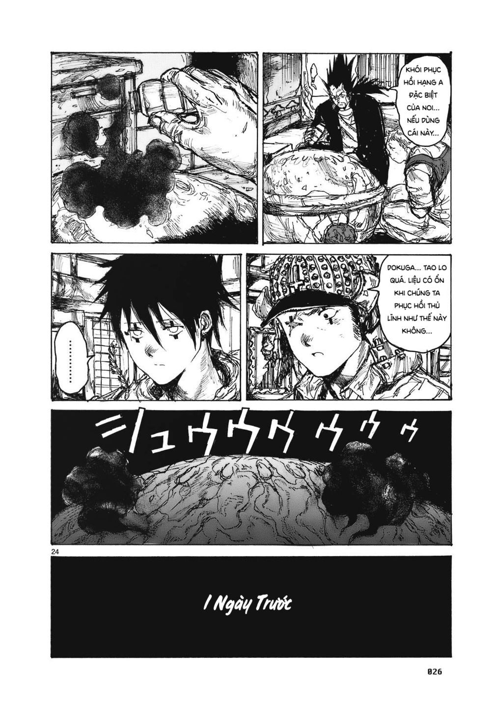 Kẻ Mất Trí Và Thế Giới Ma Thuật - Chương 86 - Trang 32