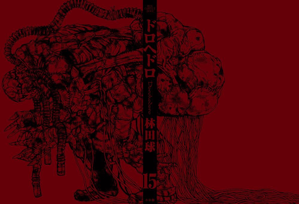 Kẻ Mất Trí Và Thế Giới Ma Thuật - Chương 86 - Trang 5