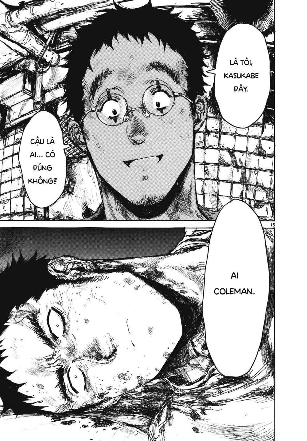 Kẻ Mất Trí Và Thế Giới Ma Thuật - Chương 87 - Trang 17