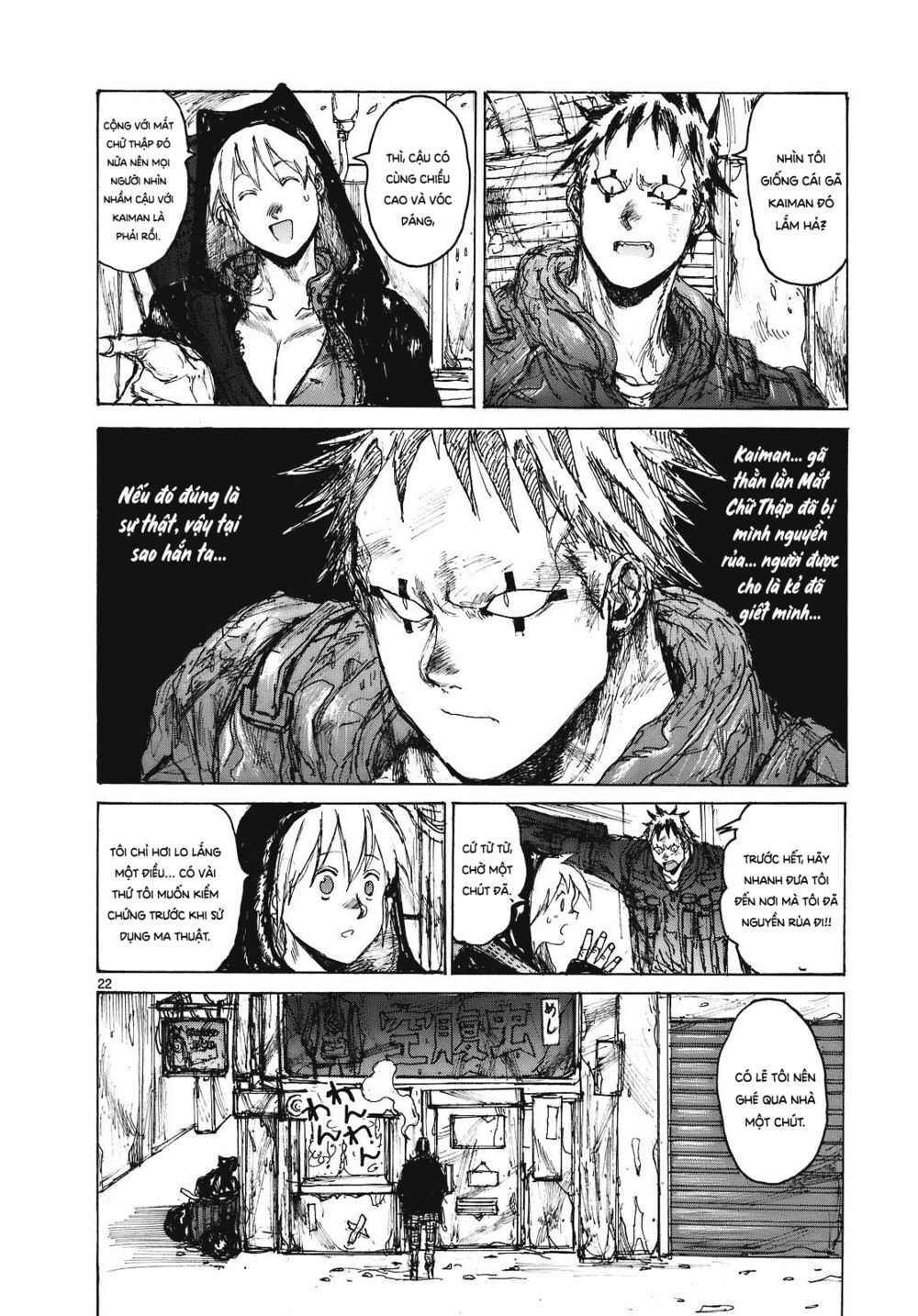 Kẻ Mất Trí Và Thế Giới Ma Thuật - Chương 91 - Trang 24