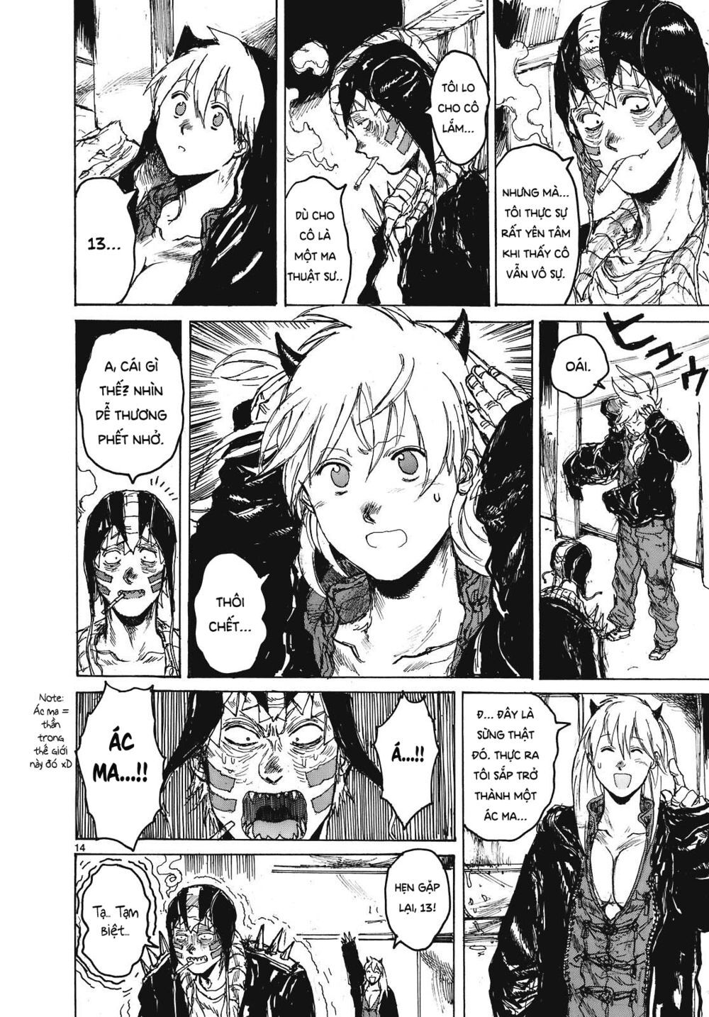 Kẻ Mất Trí Và Thế Giới Ma Thuật - Chương 93 - Trang 15