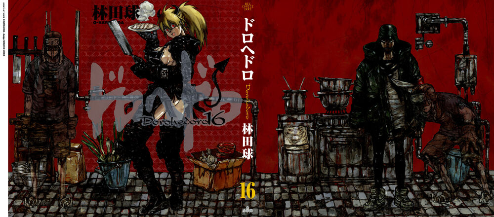 Kẻ Mất Trí Và Thế Giới Ma Thuật - Chương 94 - Trang 3