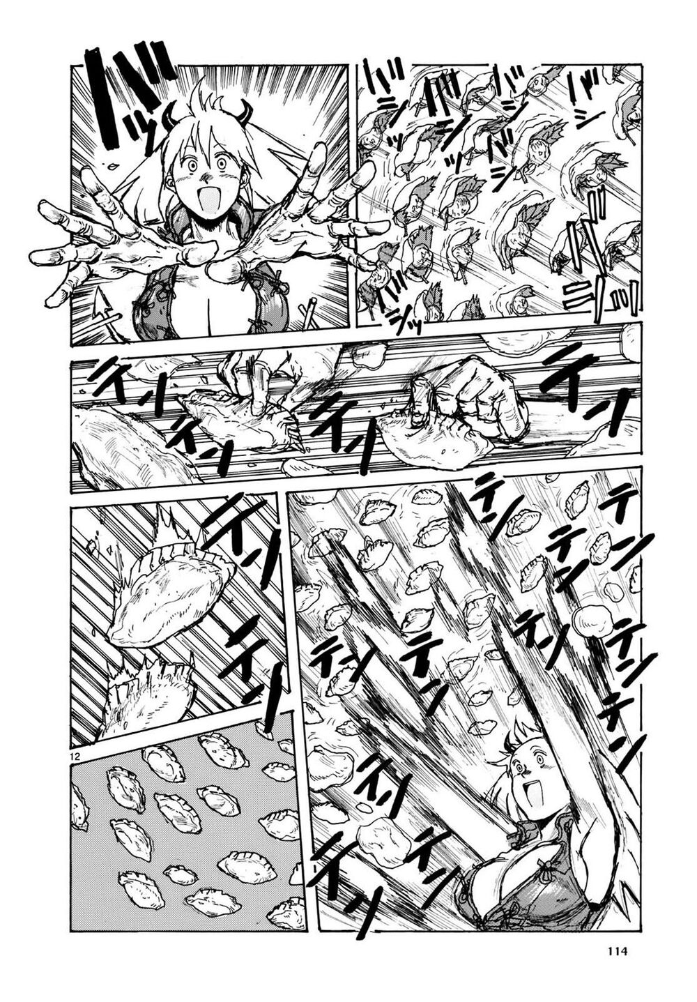 Kẻ Mất Trí Và Thế Giới Ma Thuật - Chương 98 - Trang 14