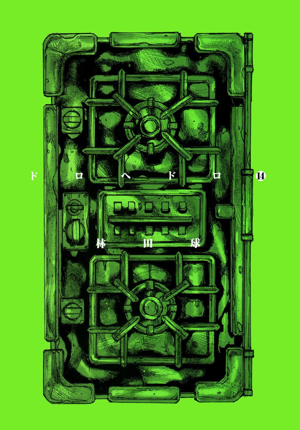 Kẻ Mất Trí Và Thế Giới Ma Thuật - Chương 80 - Trang 5