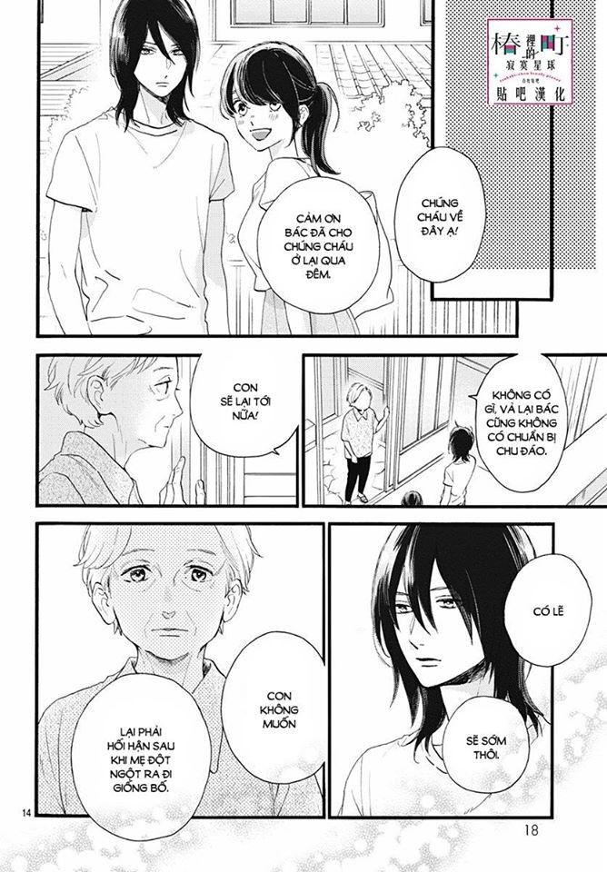 Tsubaki-Chou Lonely Planet - Chương 76 - Trang 14