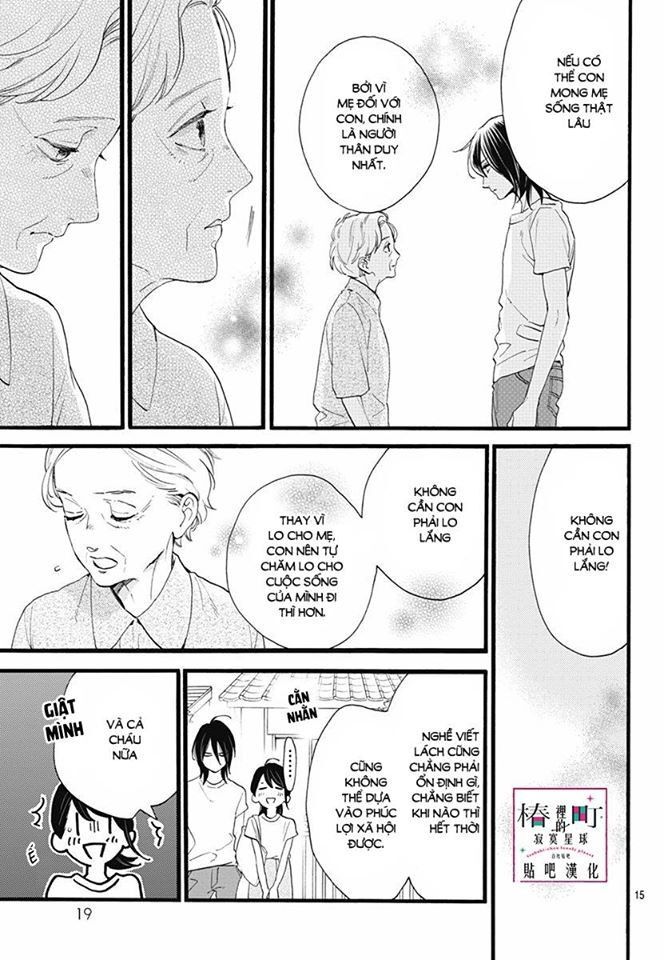 Tsubaki-Chou Lonely Planet - Chương 76 - Trang 15