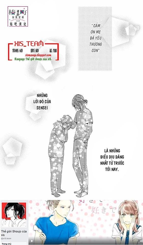 Tsubaki-Chou Lonely Planet - Chương 76 - Trang 3