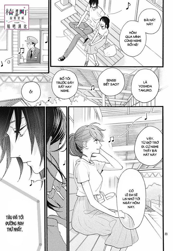 Tsubaki-Chou Lonely Planet - Chương 76 - Trang 23